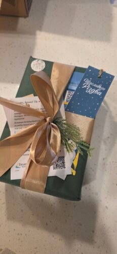 Click to view full screen Відгуки наших клієнтів photo review