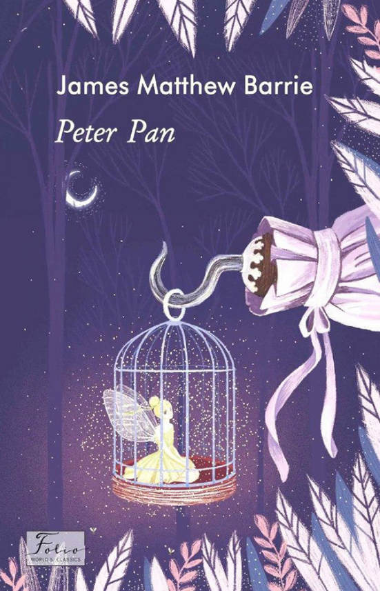 Peter Pan (World's Classics) — Джеймс Баррі