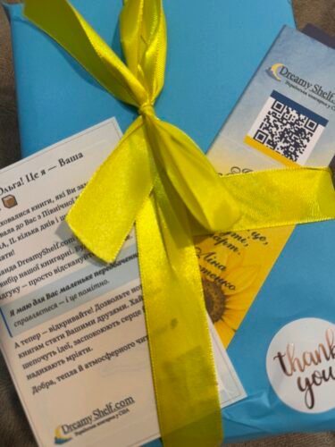 Click to view full screen Відгуки наших клієнтів photo review