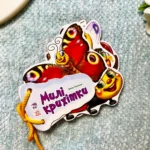 Милі крихітки Книжка Шнурівка