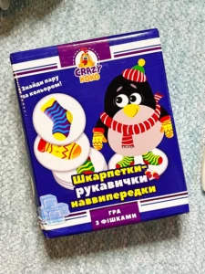 Гра Crazy Koko Шкарпетки-рукавички