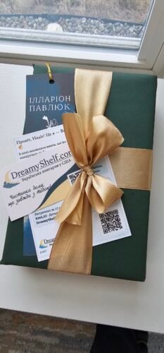 Відгуки наших клієнтів photo review