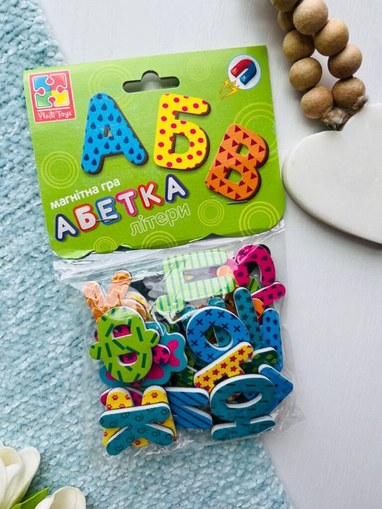 Гра магнітна «Абетка» — обкладинка книги