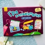 Гра-запам'ятайка. 5+ Світ довкола