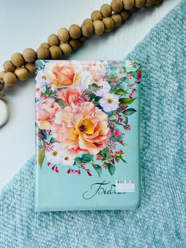 БІБЛІЯ № 1015552 Огієнко — обкладинка книги