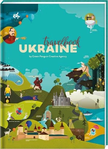Ukraine. Travelbook