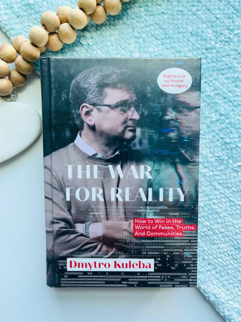 War for reality: How to win in the world of fakes, truths and communities – Дмитро Кулеба — обкладинка книги