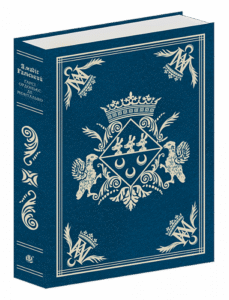 Амадіс Ґальський : роман - Ґарсі Ордоньєс де Монталь - (НК Богдан)