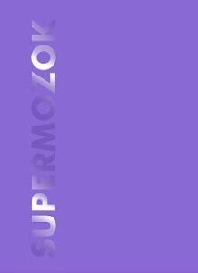 Блокнот (147×210) Фіолетовий SUPERMOZOK - без автора - Книги для дозвілля - Жорж