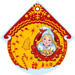 Снiгурончин пирiг ред. - Е. Новицкий - Книжка на ялинку - Ранок