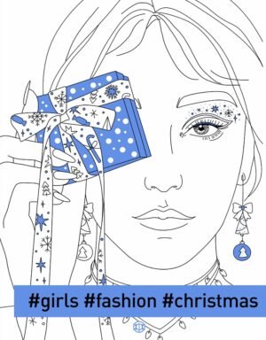 Книга#girls#fashion#christmas – Валерія Железнова – Книги для дозвілля – Жорж — обкладинка книги