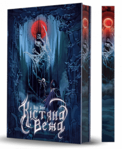 Кістяна Вежа : роман (зріз) - Марі Морт - (НК Богдан)