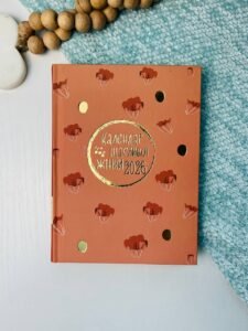 КАЛЕНДАР ЩАСЛИВОЇ ЖІНКИ 2026 (помаранчева) -  - Свічадо