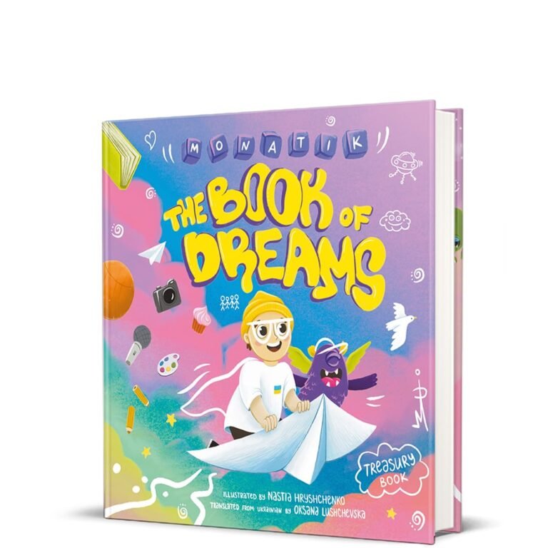 MONATIK. The Book of Dreams – MONATIK — обкладинка книги