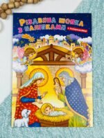 Різдвяна шопка з наліпками + розмальовка -  - Свічадо