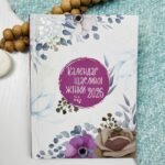 Календар щасливої жінки 2026 (Білий) -