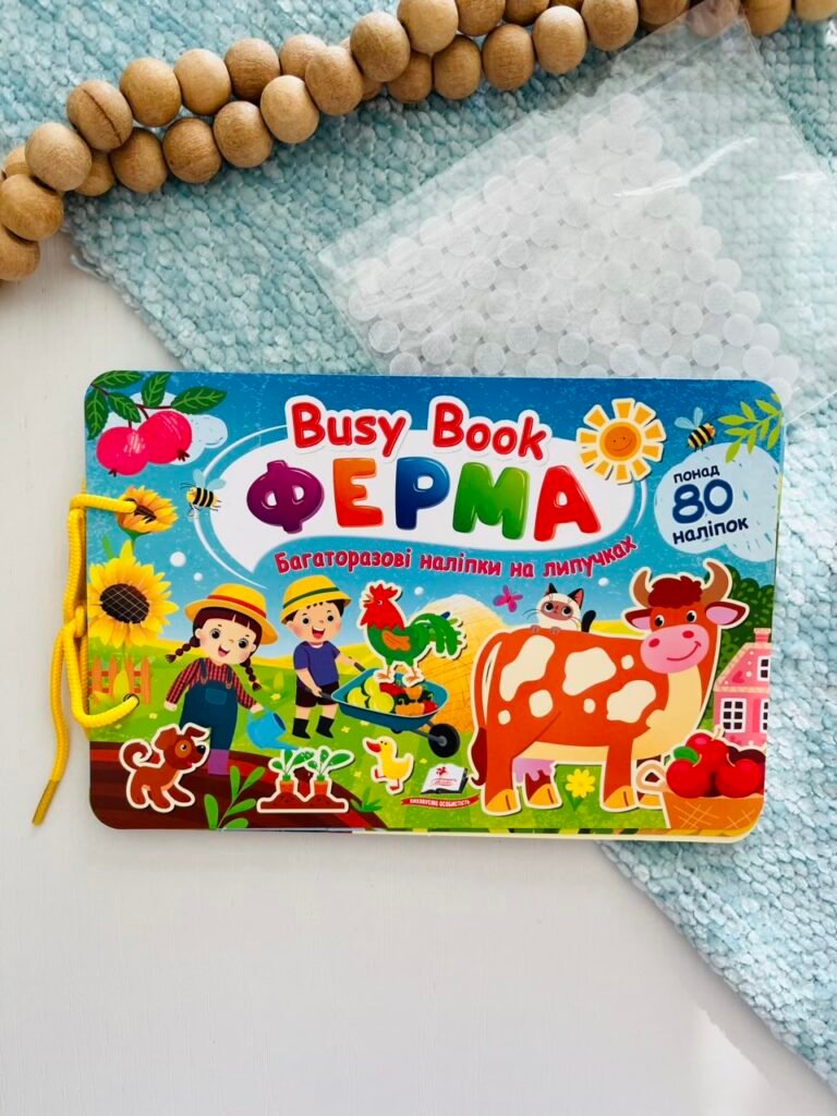 Busу Book ФЕРМА багаторазові наліпки на липучках понад 80 наліпок – – — обкладинка книги