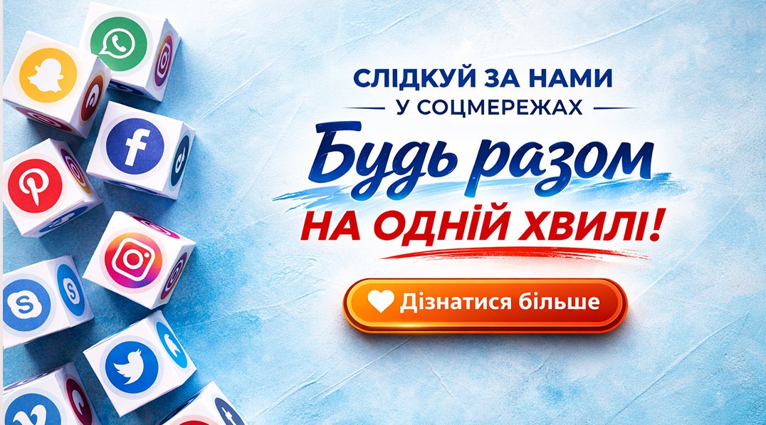 Dreamy Shelf - networkbanner