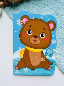 Ведмедик Пригоди звіряток