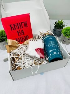 Подарунковий набір до книг Термос + шкарпетки