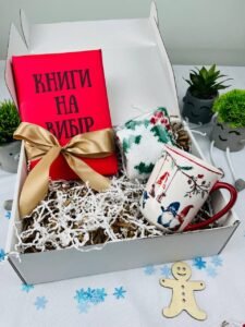 Подарунковий набір до книг Горнятко + шкарпетки