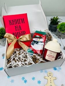 Подарунковий набір до книг Свічка+ шкарпетки