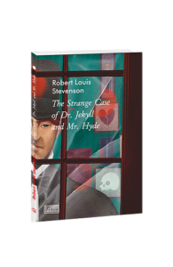 The Strange Case of Dr.Jekyll and Mr.Hyde (Химерна пригода з доктором Джекілом та містером Гайдом) - Stevenson R. - Фоліо