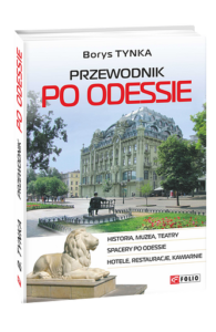 Przewodnik po Odessie - Tynka B. - Фоліо