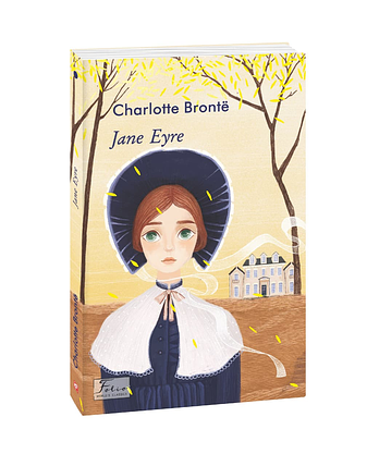 Jane Eyre (Джейн Ейр) – Bronte Ch. – Фоліо — обкладинка книги