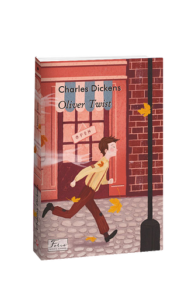 Oliver Twist (Пригоди Олівера Твіста) - Dickens Ch. - Фоліо