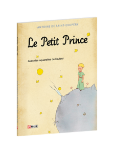 Le Petit Prince (Маленький принц) (худ.оф.1-го франц.вид.) - Saint-Exupery А. - Фоліо