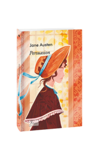 Persuasion (Переконання) - Austen J. - Фоліо