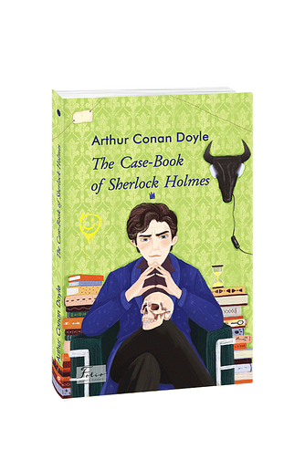 The Case-Book of Sherlock Holmes (Архів Шерлока Голмса) – Doyle A. C. – Фоліо — обкладинка книги
