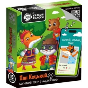 Гра розвиваюча магнітний театр з аудіоказкою Казкові голоси "Пан Коцький" - Vladi Toys