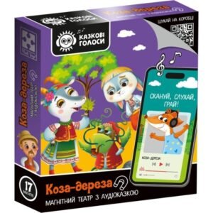 Гра розвиваюча магнітний театр з аудіоказкою Казкові голоси Коза-дереза - Vladi Toys