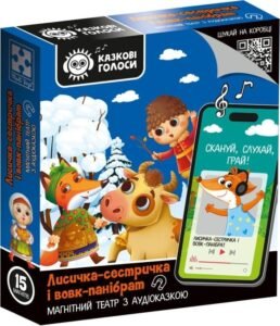 Гра розвиваюча магнітний театр з аудіоказкою Казкові голоси Лисичка-сестричка і вовк-панібрат - Vladi Toys