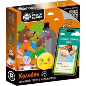 Гра розвиваюча магнітний театр з аудіоказкою Казкові голоси Колобок - Vladi Toys