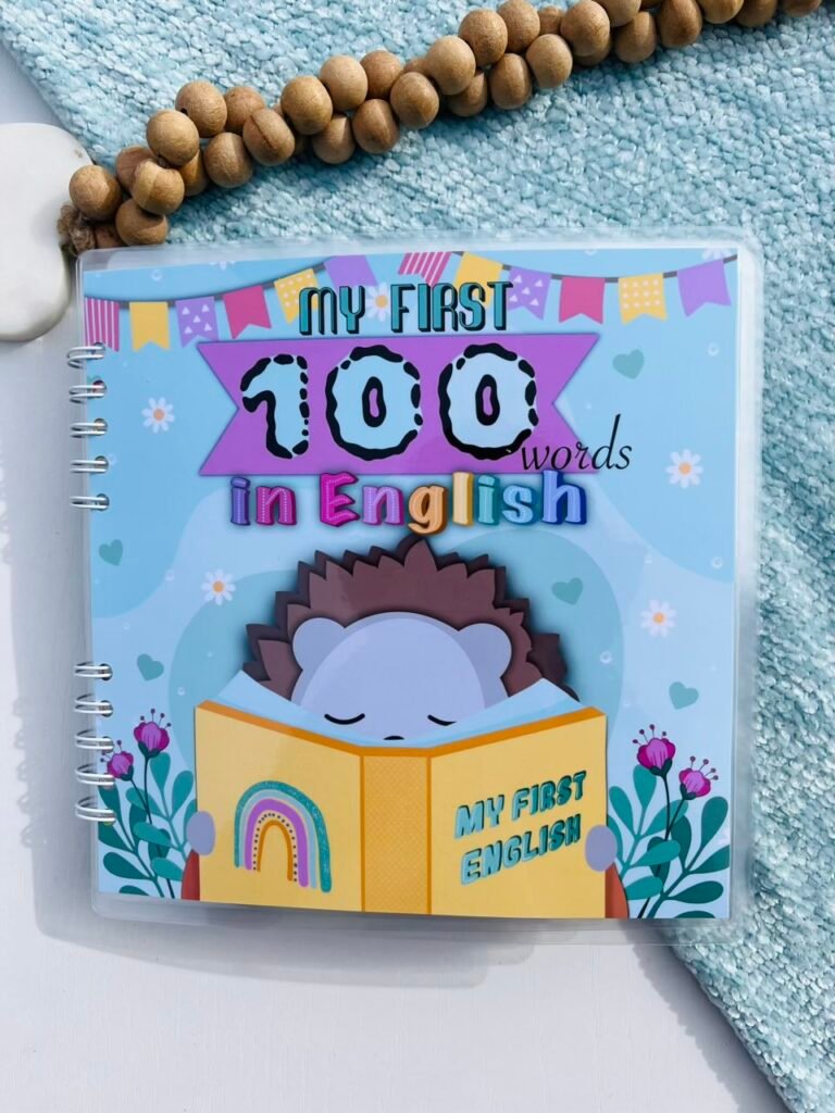 My first 100 words in English – Юлія Дутчак – Fantasy land busy books — обкладинка книги