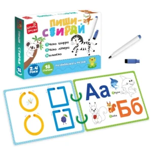 Гра розвиваюча картки на кільцях пиши-стирай Зебра - Vladi Toys