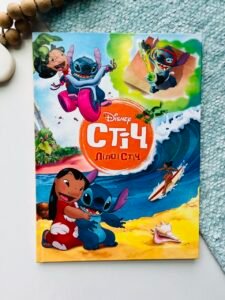 Ліло і Стіч. Магічна колекція - Егмонт