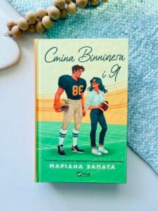 Стіна Вінніпеґа і Я (limited edition) – Маріана Запата – Vivat — обкладинка книги