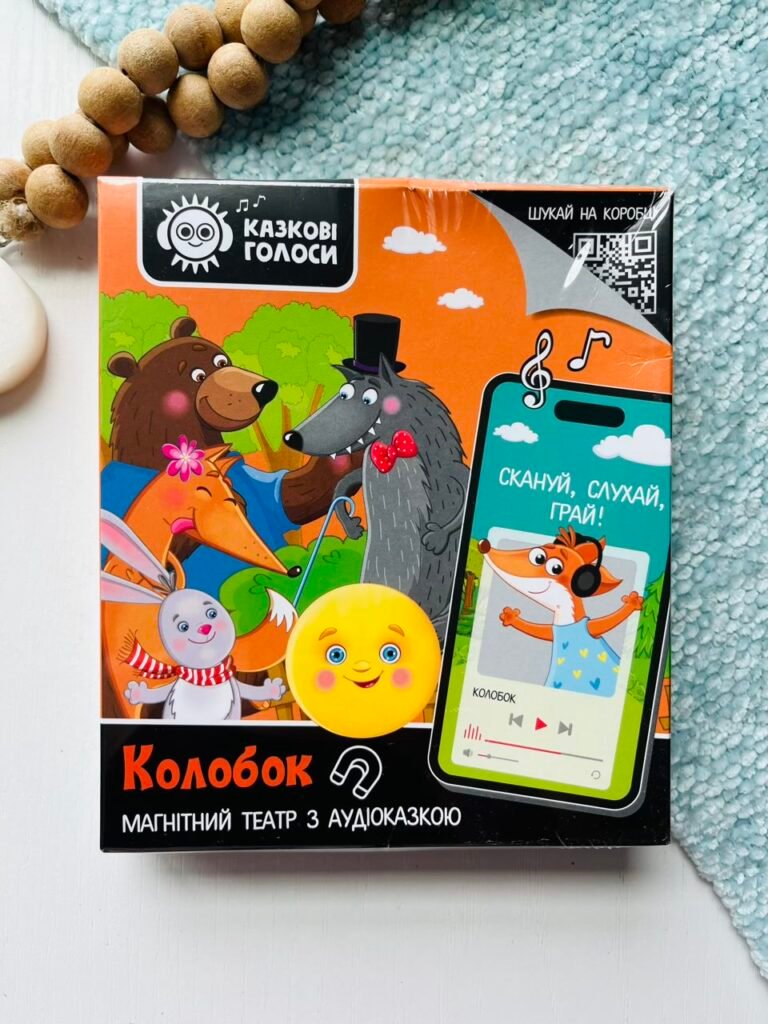 Гра розвиваюча магнітний театр з аудіоказкою Казкові голоси Колобок – Vladi Toys — обкладинка книги