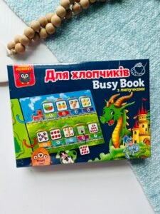 Гра розвиваюча з липучками. Бізі бук. Для хлопчиків – Vladi Toys — обкладинка книги