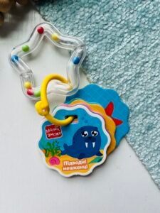 Гра розвиваюча картки на кільці з брязкальцем. Підводні мешканці – Vladi Toys — обкладинка книги