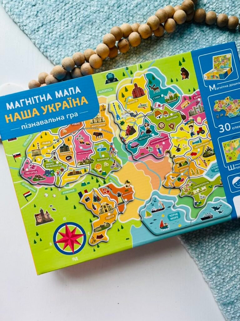 Магнітна мапа України 21,5х4,5х30,5 см – Vladi Toys — обкладинка книги