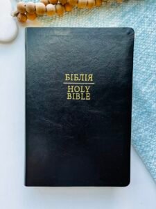 Українсько-Англійська Біблія, замінник шкіри, золотистий зріз, чорна - Українське Біблійне Товариство