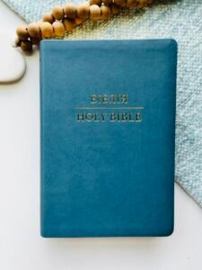 Українсько-Англійська Біблія, замінник шкіри, золотистий зріз, бірюзовий - Українське Біблійне Товариство