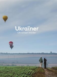 Ukraïner. Ul‹rainian Insider - Ukraїner