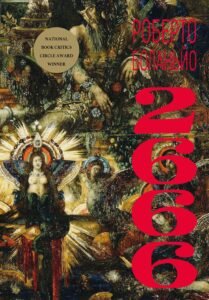 2666 - Роберто Боланьйо - BookChef