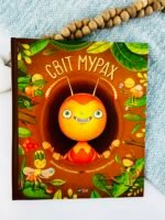 Світ мурах - Штепанка Секанінова - Vivat